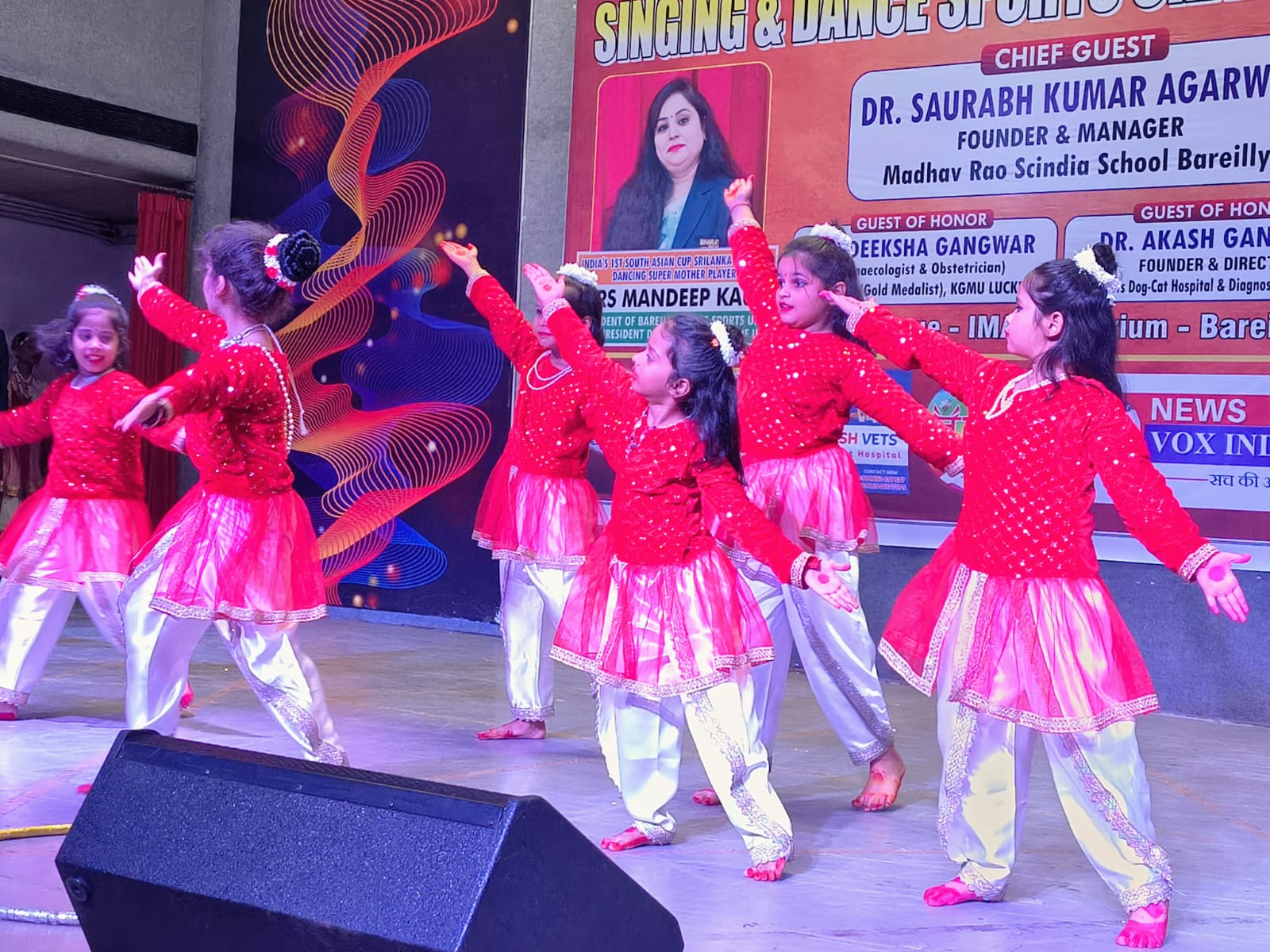 Bareilly dance and singing compition