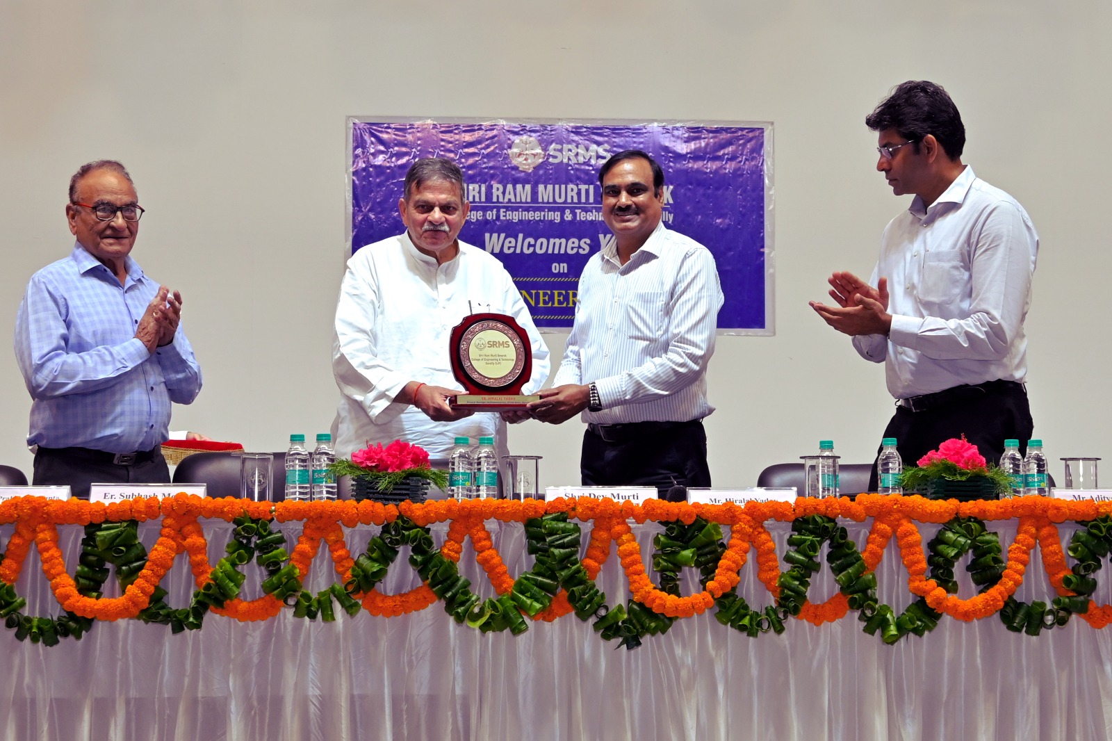 srms-engineers-day-2025-bareilly