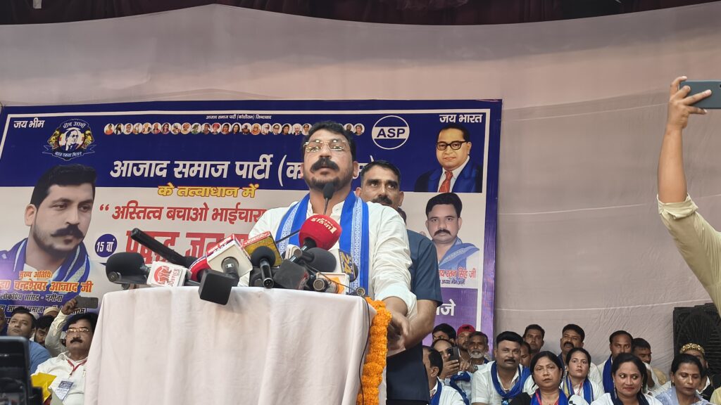 bareilly-chandrashekhar-azad-mini-pakistan-jatigat-ganna