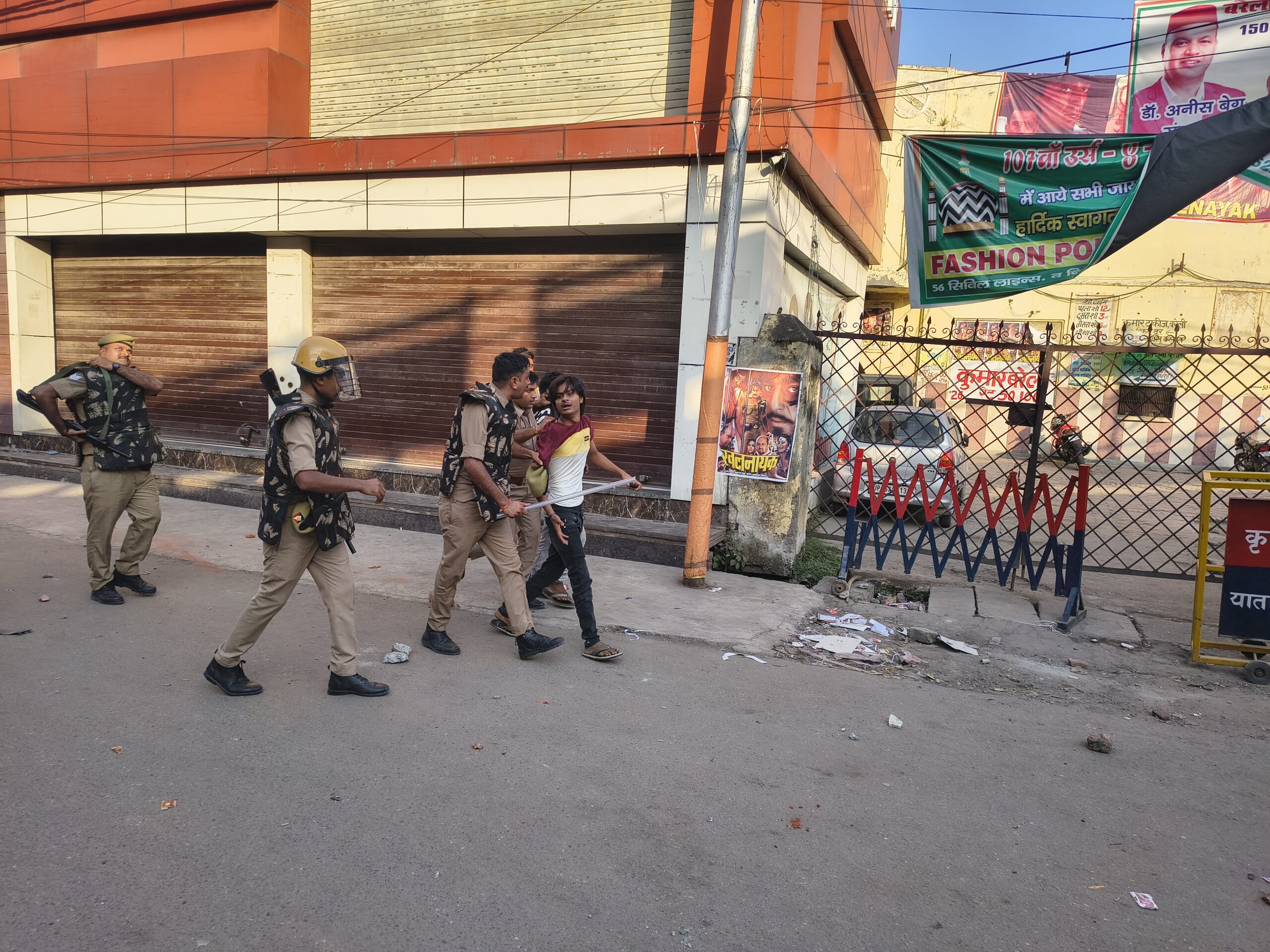 bareilly-jumme-namaz-violence-police-action