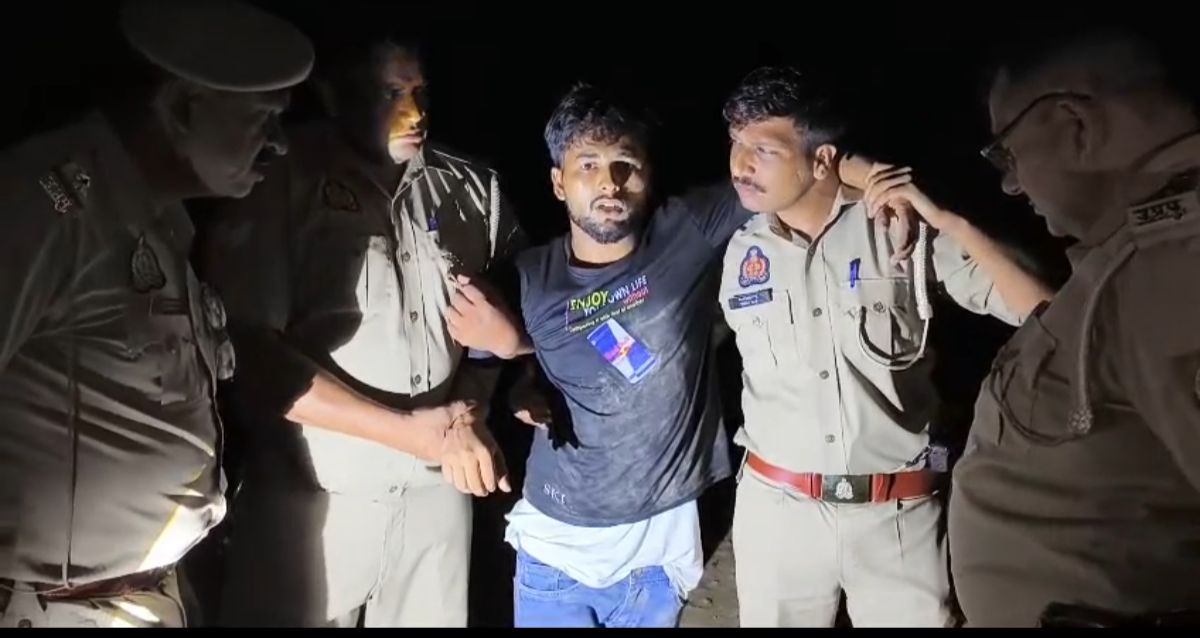 instagram friendship rape accused encounter