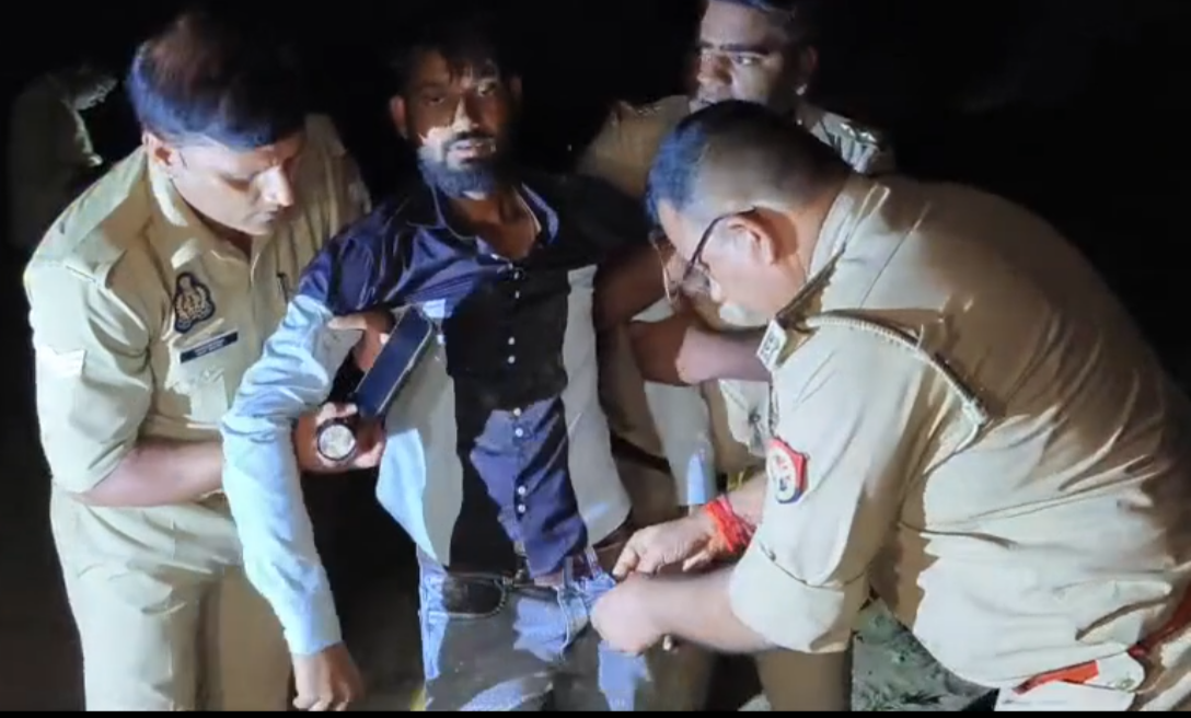instagram friendship rape accused encounter