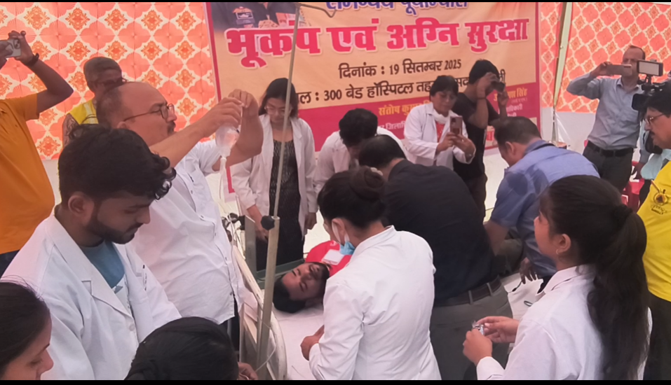 bareilly-earthquake-mock-drill-2025