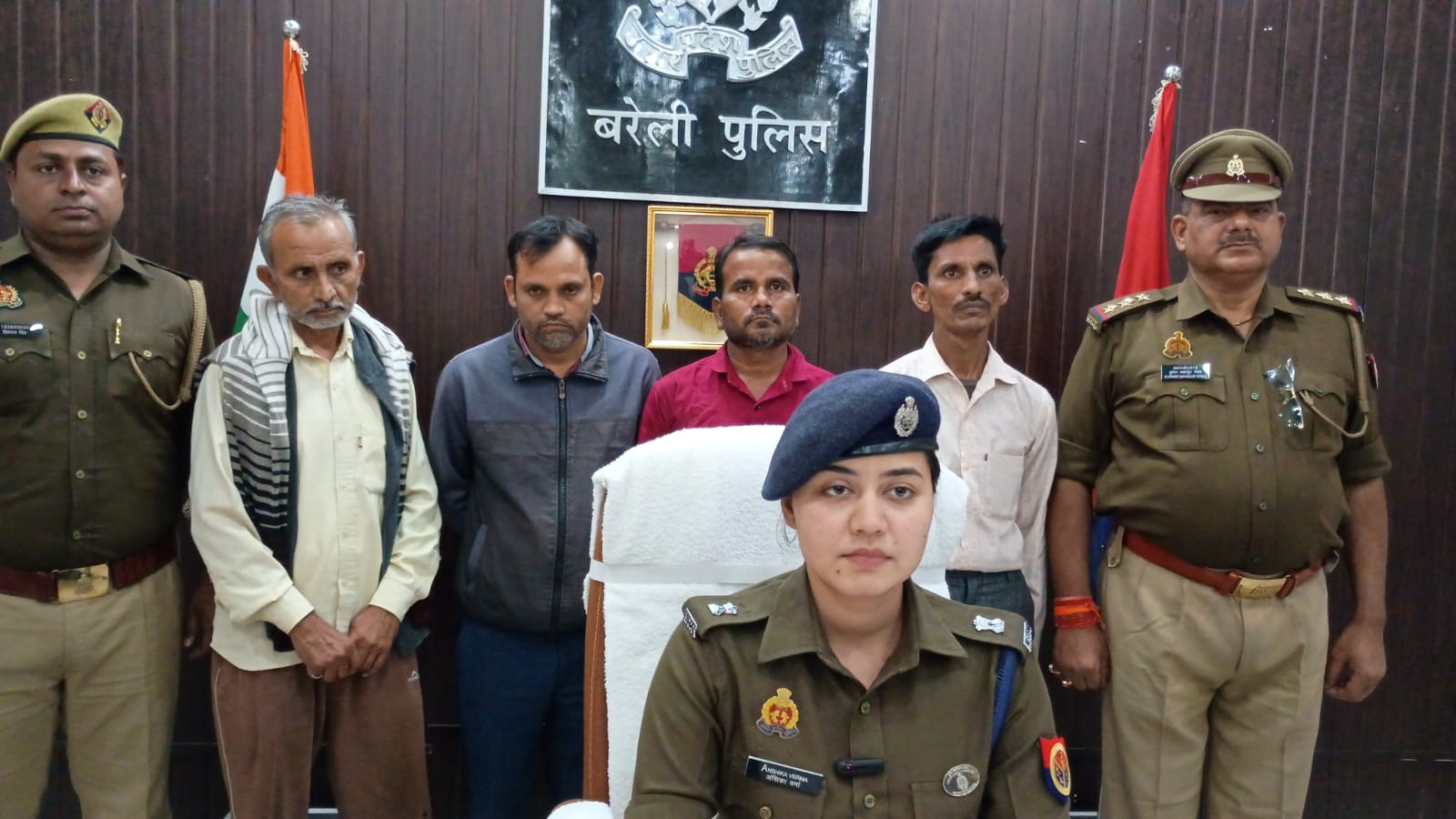 bareilly-aanwala-pension-fraud-dm-complaint-1-23-crore-four-arrested